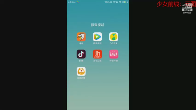 【2021-09-24 08点场】金娱丨杂面条：少女前线：云图计划 5008999