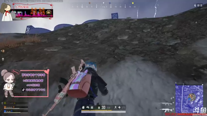 【2021-09-25 22点场】哦呦orz：【小奶团】今天晚点来喔