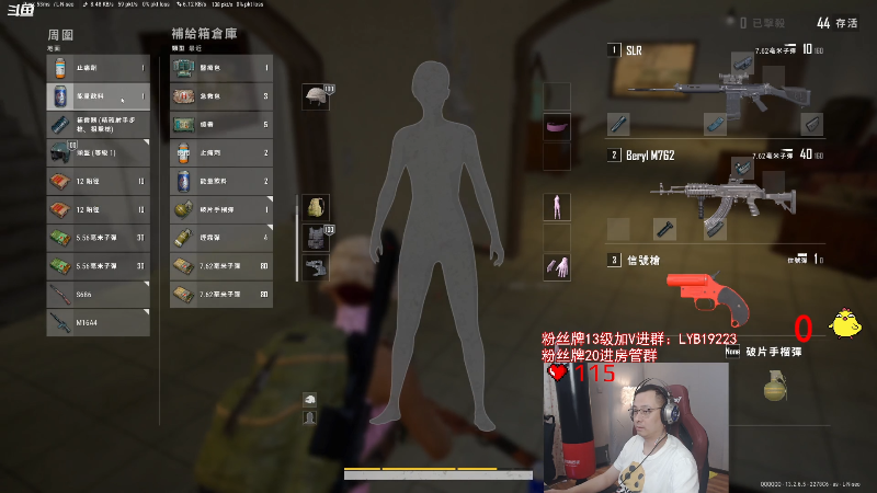 有点意思