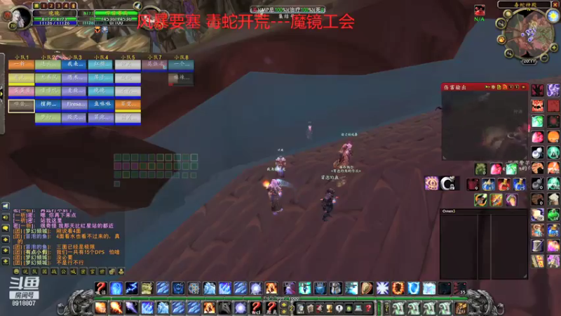 【2021-09-26 20点场】颐诺诺：颐诺诺的直播间