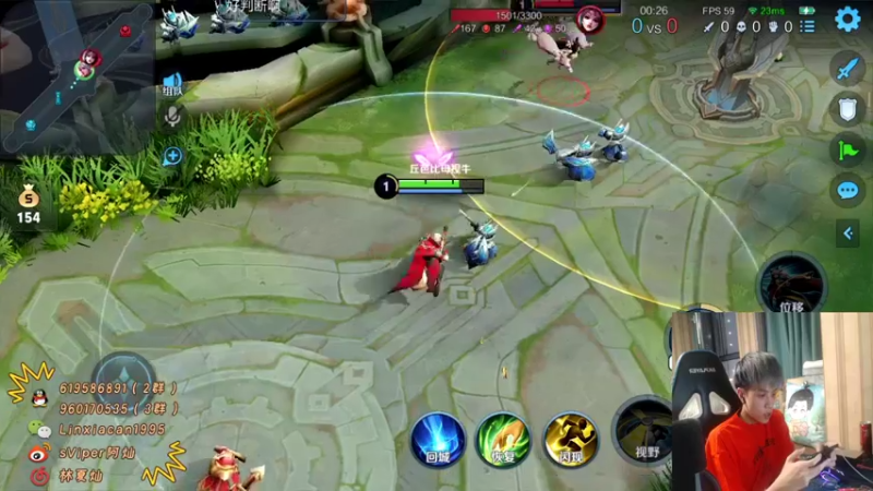 【2021-09-27 19点场】sViper丶阿灿：阿灿：新赛季排位巅峰赛