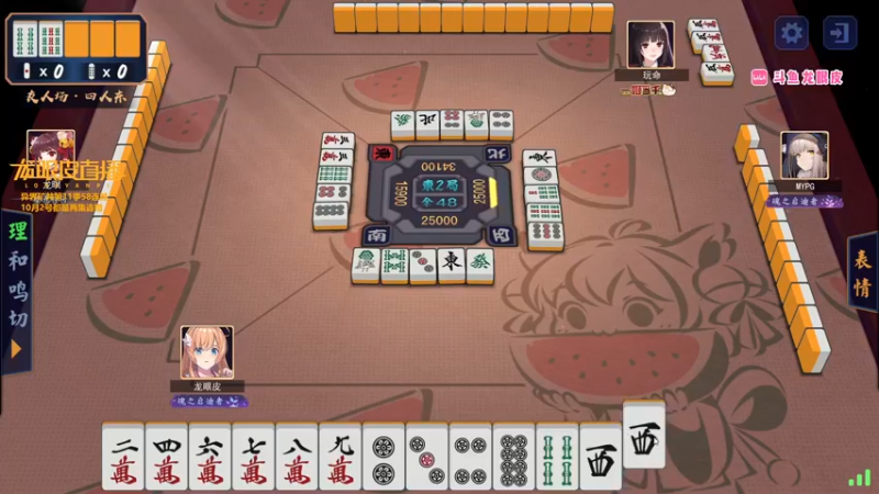 【2021-09-27 00点场】龙眼皮Lyd：细节下矿！怒冲58连胜！《矿坑之下》