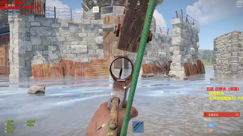 【2021-09-27 03点场】Happy丨猫腻：【猫腻】千人在线末日生存