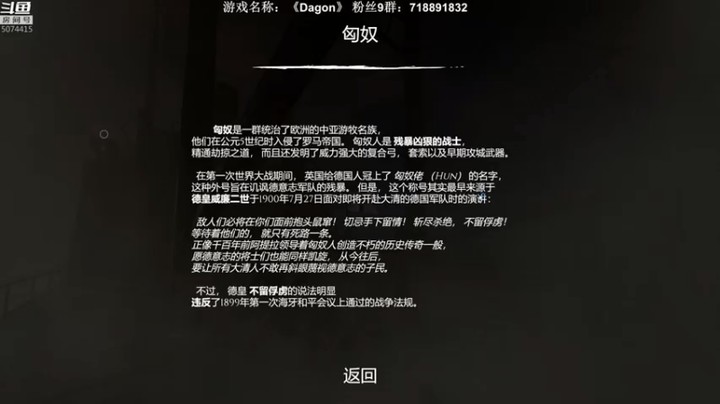 【半支烟】克苏鲁背景恐怖游戏，只感觉恶心~~