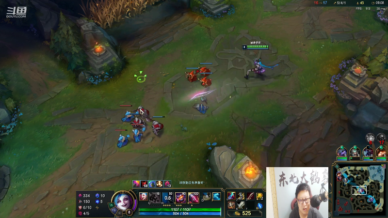【英雄联盟】东北大鹌鹑的精彩时刻 20210927 21点场