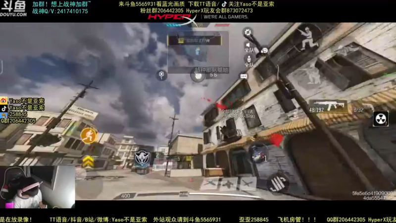 使命召唤手游2021-09-26 22-14录像