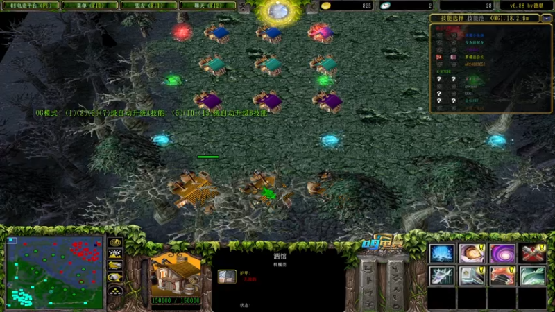 【2021-09-26 20点场】a824683653：一个高高手 9点对黑