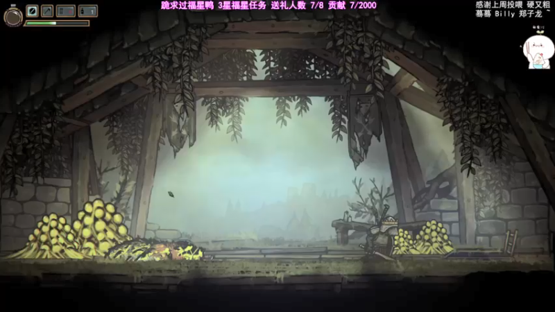 【2021-09-26 20点场】团子明天不上班：小鼠王复仇记