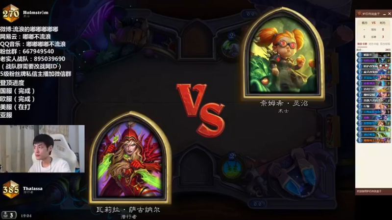 流浪的嘟嘟嘟嘟嘟：你可以为你会击败我吗，不可能的！