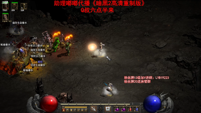 【绝地求生】气人主播QQQ的精彩时刻 20210927 15点场