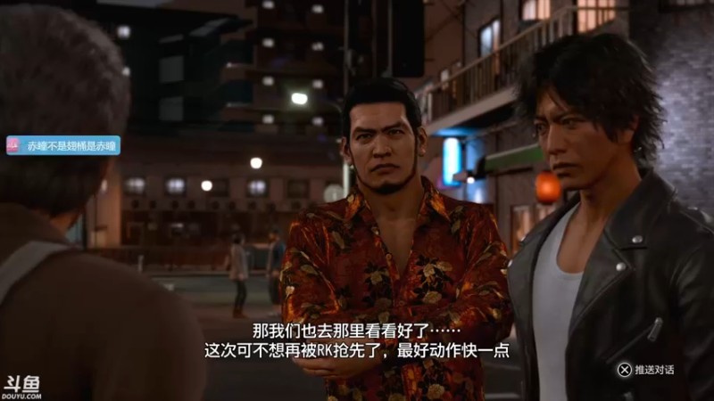 【2021-09-26 23点场】赤瞳不是翅桶是赤瞳：晚7点，审判之逝