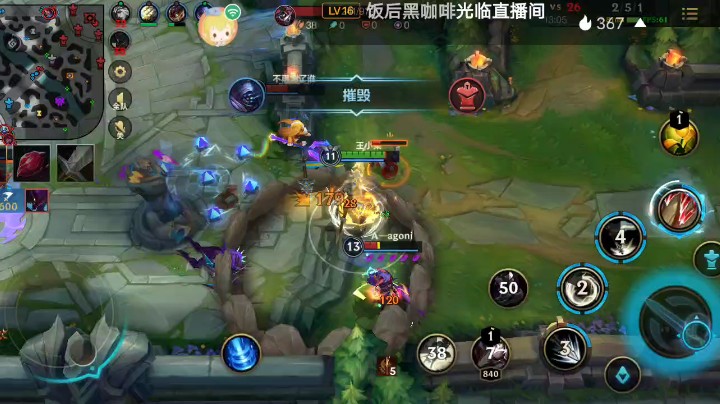 虽然战绩不堪入目，但是这个双杀很下饭