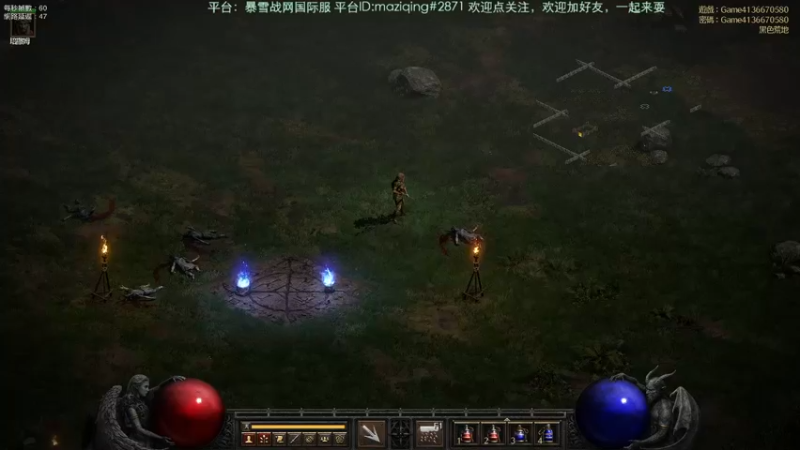 【2021-09-25 11点场】浩瀚晴海：大菠萝重置2，嘻嘻哈嘿