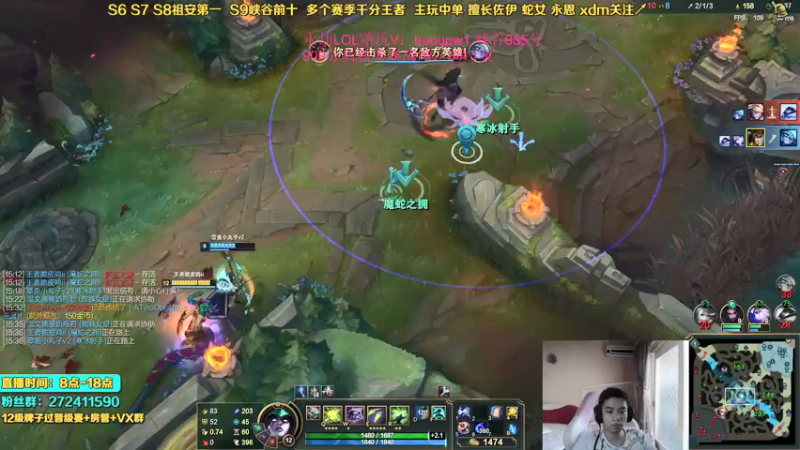 【2021-09-27 11点场】自宇666：T0新英雄！千分教学！