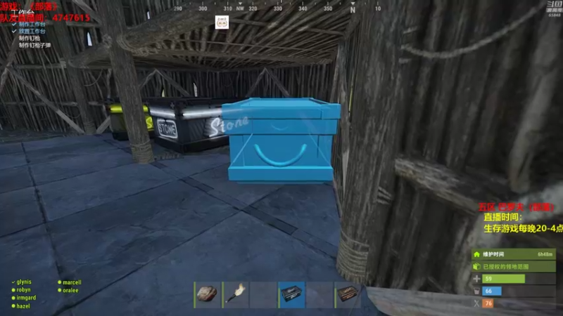 【2021-09-27 01点场】Happy丨猫腻：【猫腻】千人在线末日生存