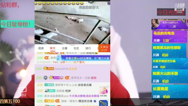 【2021-09-18 18点场】果冻cc007：世间所有的相遇都是久别重逢呀~