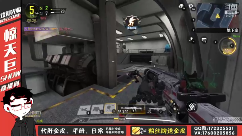 【2021-09-20 19点场】惊天巨show：巨兽回归~投票开箱得京东卡！！