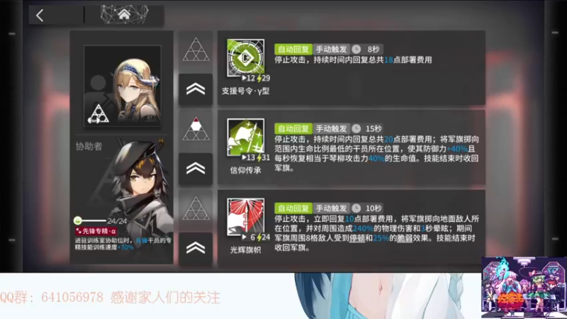 【2021-09-26 10点场】AllenCode：云图计划 萌新开荒实况