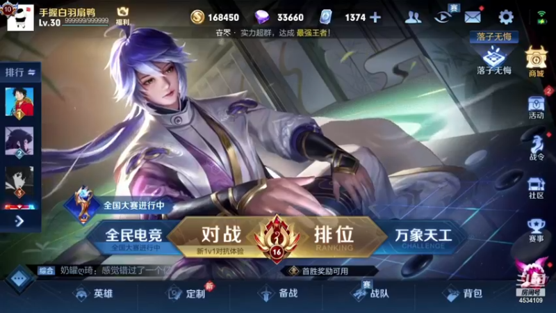 我的青春要露个脸把