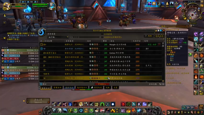 【2021-09-26 23点场】Adoraz：【废物姑娘】freelancegamer