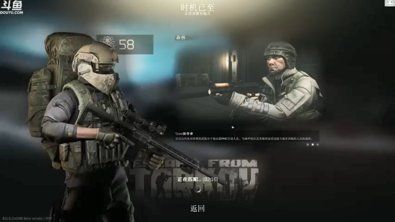 【2021-09-26 14点场】TAT大白：今日双倍亲密度+三倍上限。