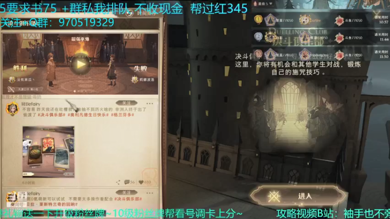 【2021-09-26 15点场】小今好欧啊：10分57秒速通红5！有问必答！