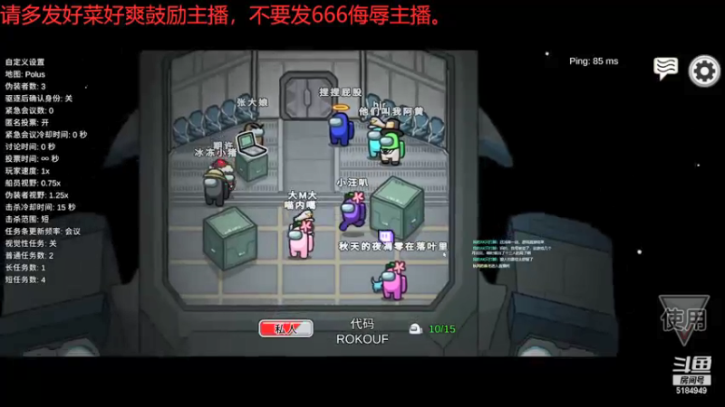 【2021-09-26 03点场】卡莎喵QAQ：重生之终极逻辑怪！