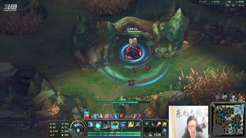 【英雄联盟】东北大鹌鹑的精彩时刻 20210927 19点场