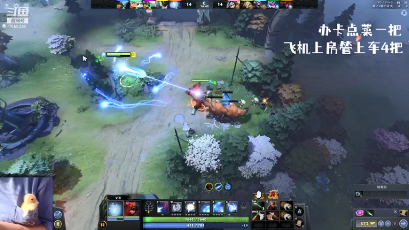 【2021-09-26 23点场】喂你吃猪Cronus：欢迎一切来吃饭的朋友们