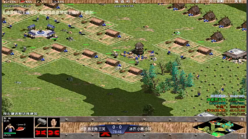 【2021-09-26 21点场】淋淋雨829：圣战迷恋的直播间