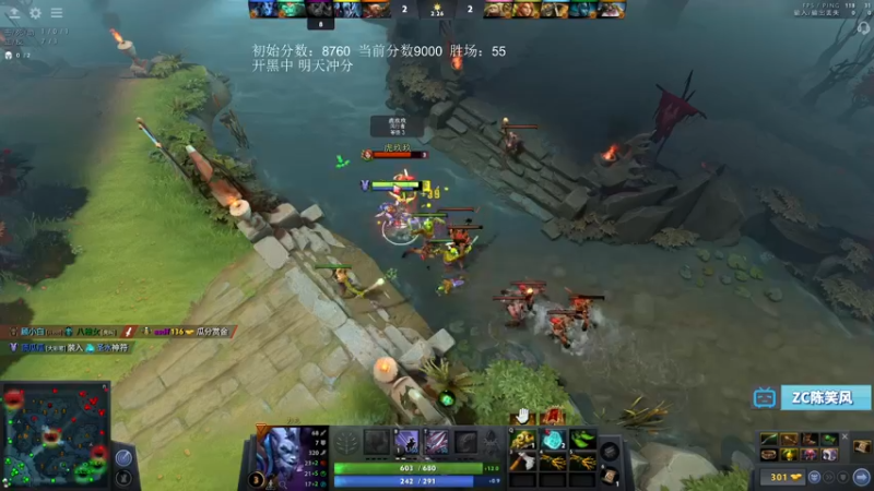 【2021-09-26 23点场】ZC陈笑风：天梯冲分赛！有没有可能9K5呢