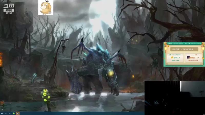 【2021-09-27 12点场】正经人令北：【令北】快乐的生活DAY12