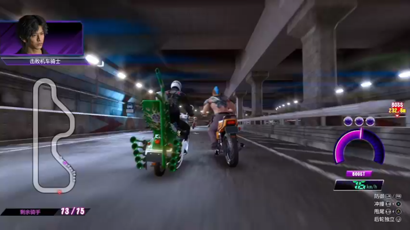 【2021-09-27 03点场】不死鸟3DM：最新游戏《审判之逝：湮灭的记》首播！