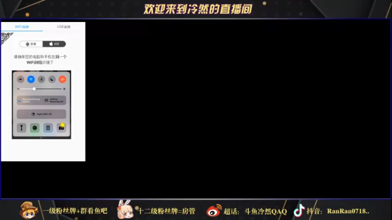 【2021-09-26 15点场】冷然QAQ：巅峰赛冲第一 10025444