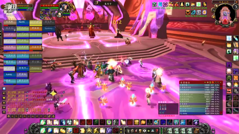 【2021-09-26 21点场】夏一可死毒舌_：帕奇维克负婆