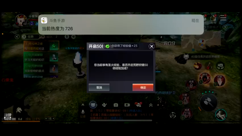 【2021-09-25 09点场】深蓝YonHen：余烬还有多少风暴