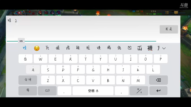 【2021-09-27 00点场】如浩腾霄鹏丶龍恩传媒：撸啊撸啊啦啦啦来    点点关注