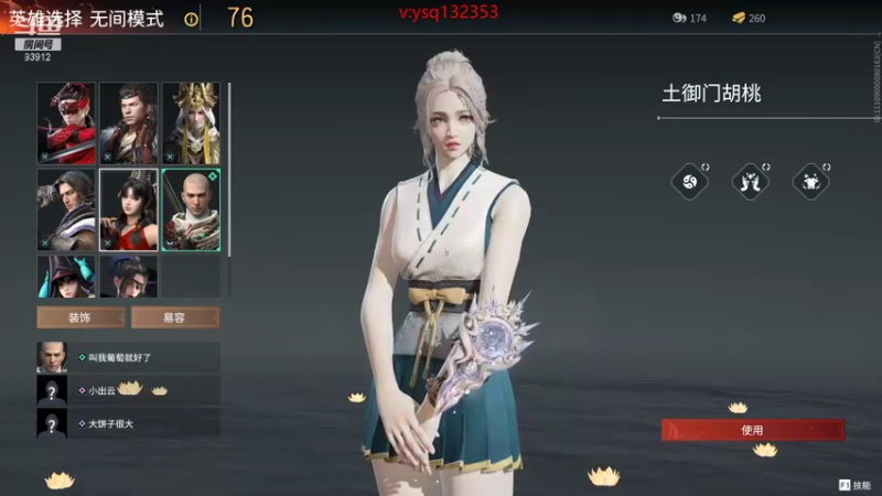 【2021-09-27 10点场】黑白锐雯：黑白,胡桃惊天1V3咯~