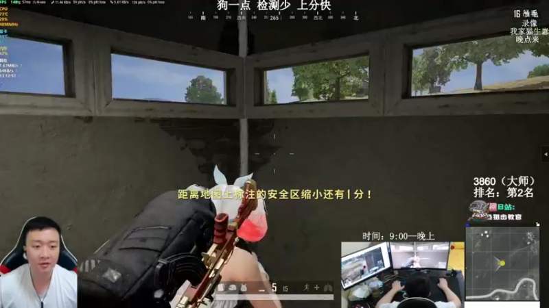 【2021-09-27 01点场】狙击教官：强的很丝滑！