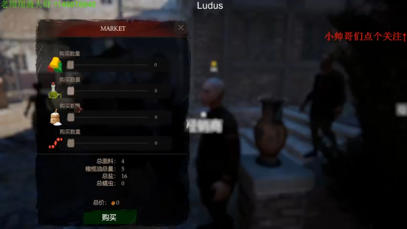 【2021-09-27 02点场】帅帅的老翔翔：介不是你们最喜欢滴 时尚经典小游戏吗！