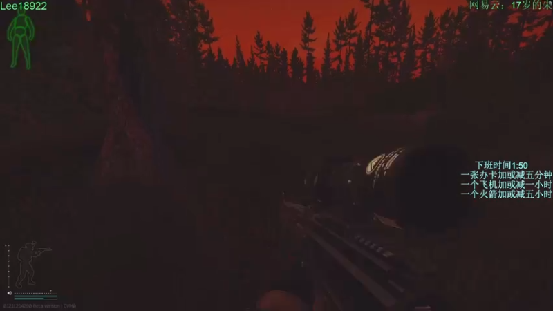 【2021-09-26 22点场】朱老师z：18岁娱乐主播：）