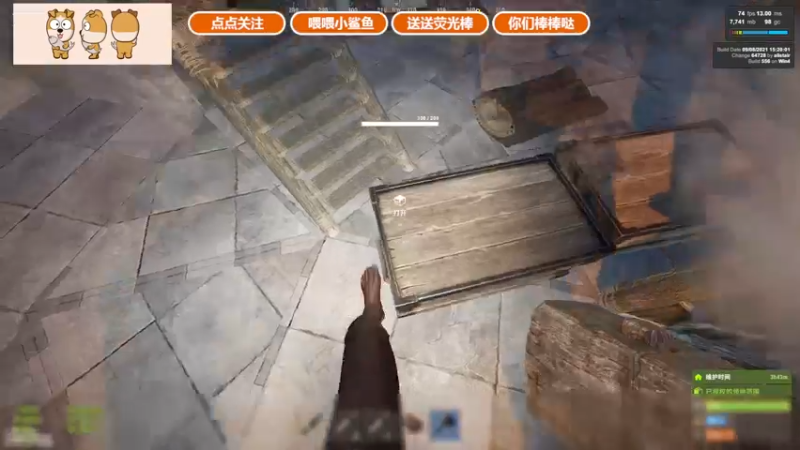 【2021-09-27 19点场】GY阳哥：阳哥的第一次双倍亲密