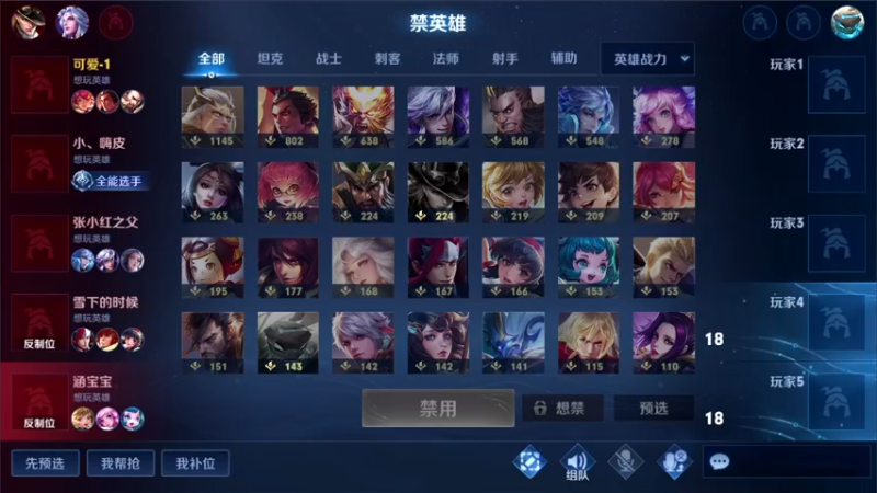 【2021-09-26 22点场】三炮zzz：三炮zzz。 1591803