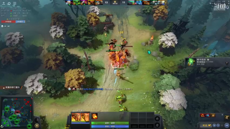 【2021-09-26 19点场】阳光男孩Aq：天梯冲啊！ 7718843