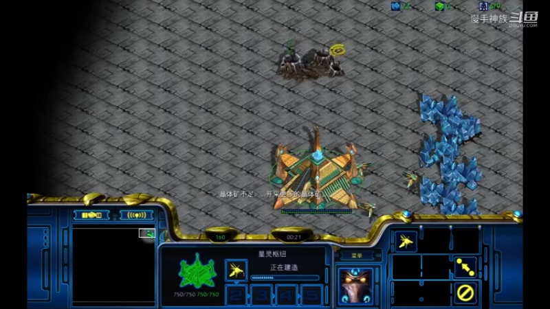 pvp日蚀防dk开局2021-09-27