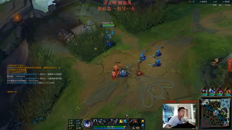【2021-09-27 21点场】暗夜猎手光头强：第一vn：逆风翻盘小王子！