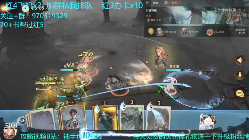 【2021-09-23 17点场】小今好欧啊：斗鱼红5首杀！