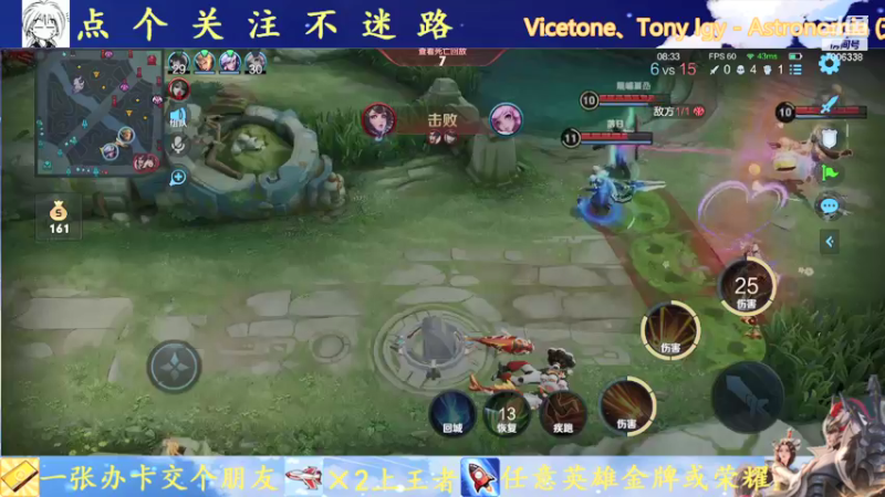 【2021-09-27 21点场】剑心小哥：你永远可以相信光