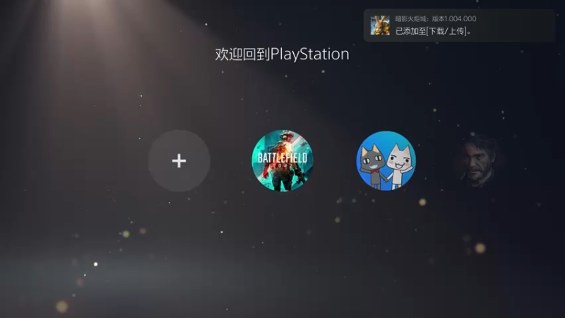 【2021-09-27 12点场】主播杰克曼：PS5【死亡搁浅 导演剪辑版】4K60帧
