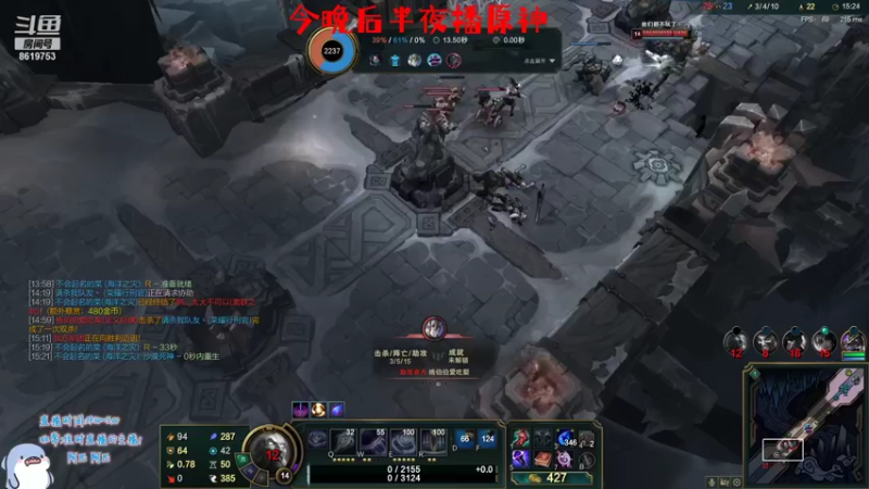 【2021-09-24 23点场】不会起名的菜菜：在下多菜多艺的电竞钢琴手菜咕咕！